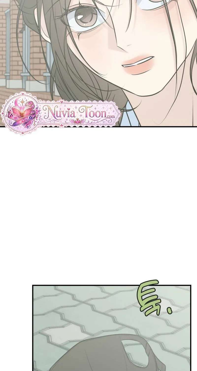 Marriage Defense Scandal Chapter 26 - page 103
