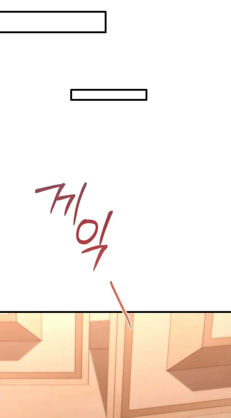 The Returned Villainess Vows to Stay Single Chapter 53 - page 58