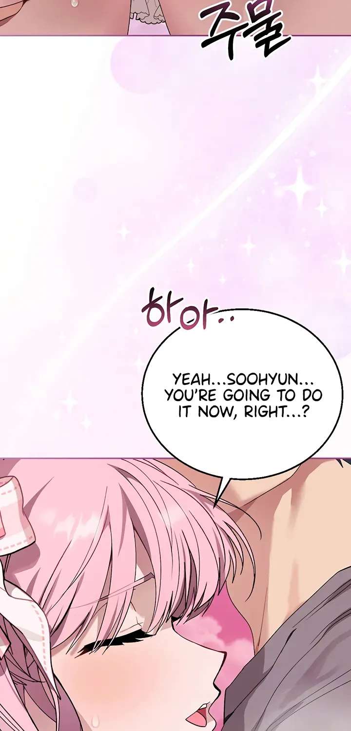 Living with My Teacher! Chapter 2 - page 23
