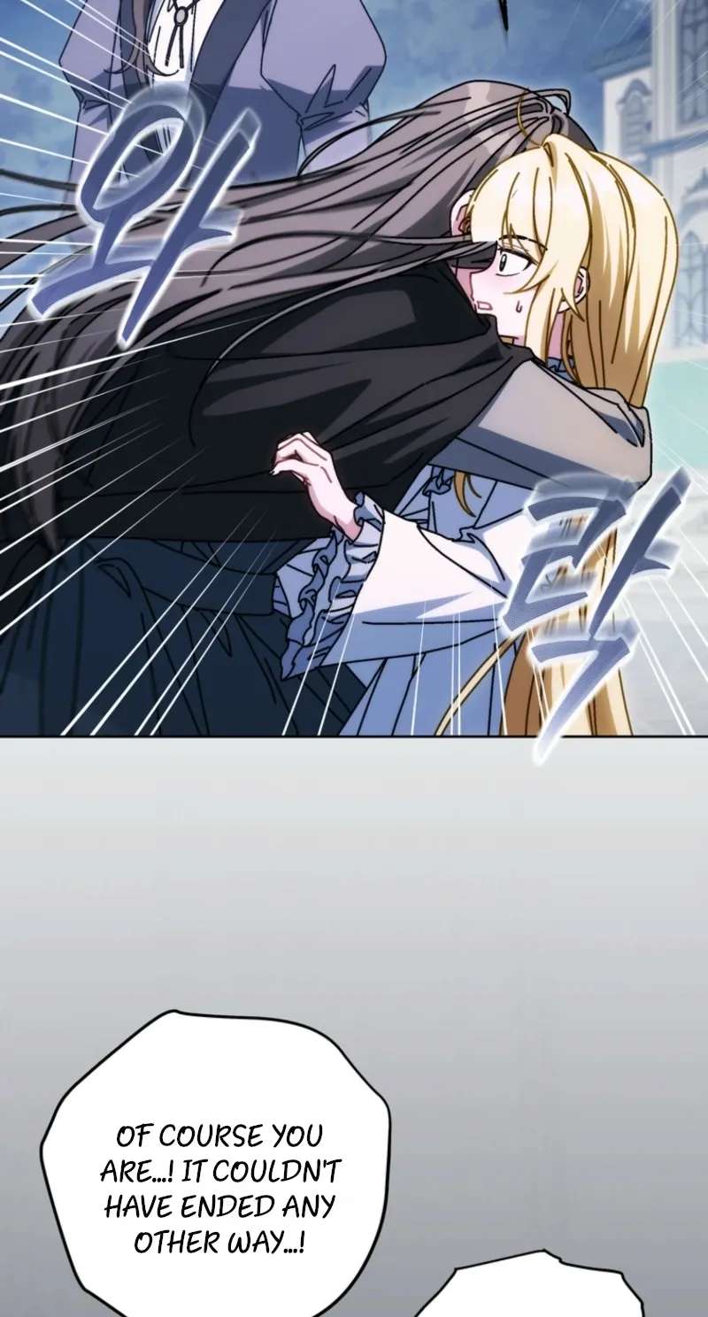 May I Cry Now? Chapter 63 - page 104