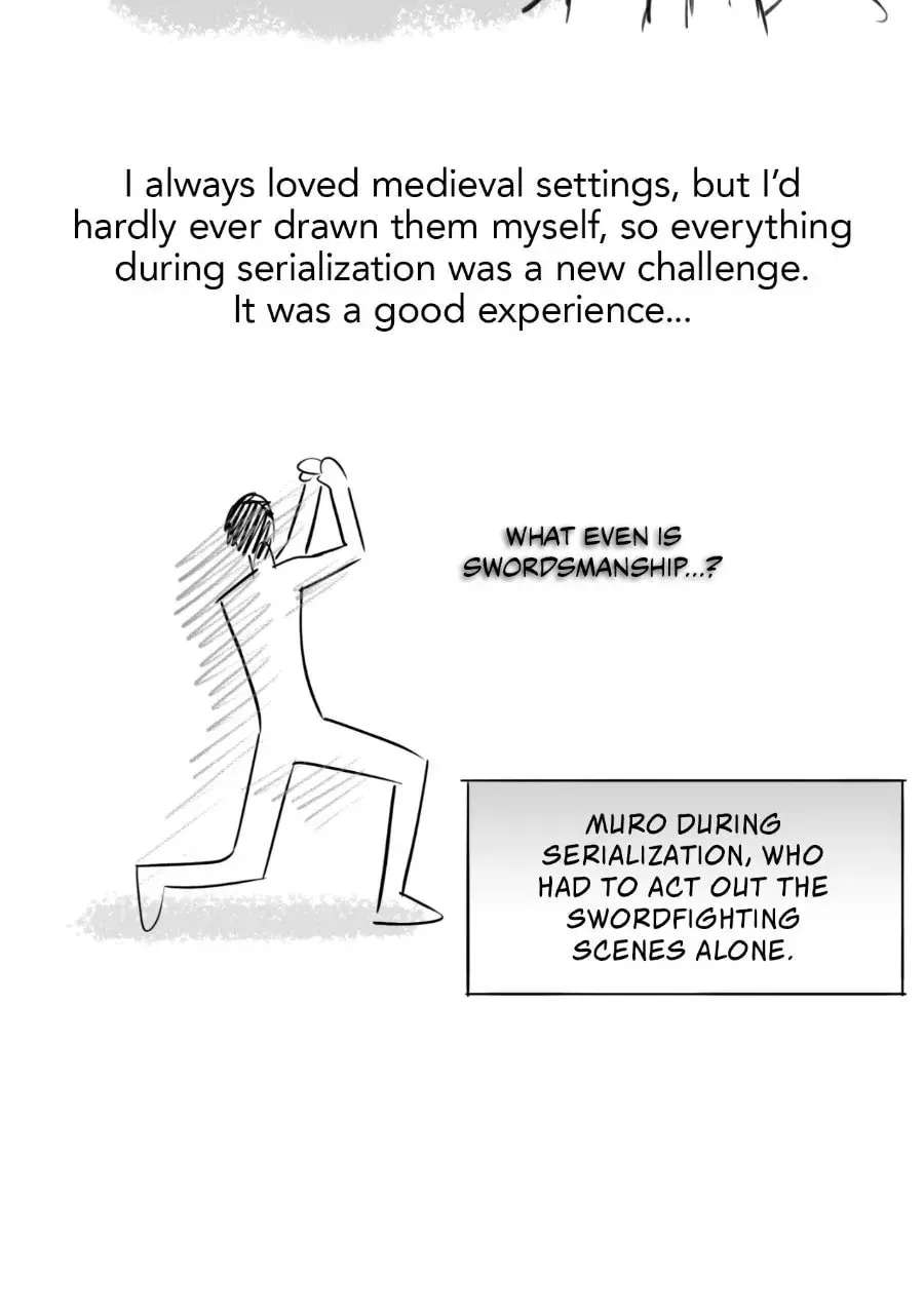 The Spark in Your Eyes Chapter 232 - page 15