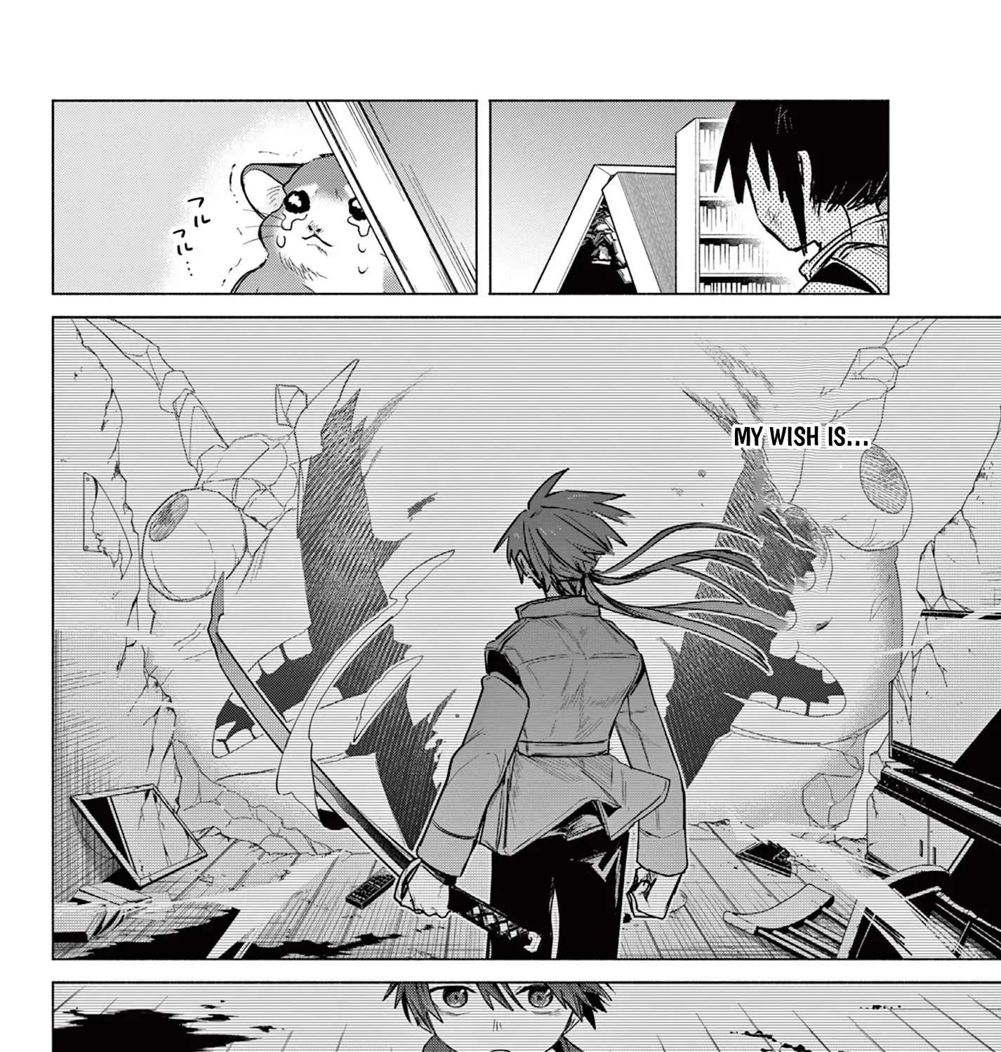 Musai no Shoukanshi Chapter 2 - page 44