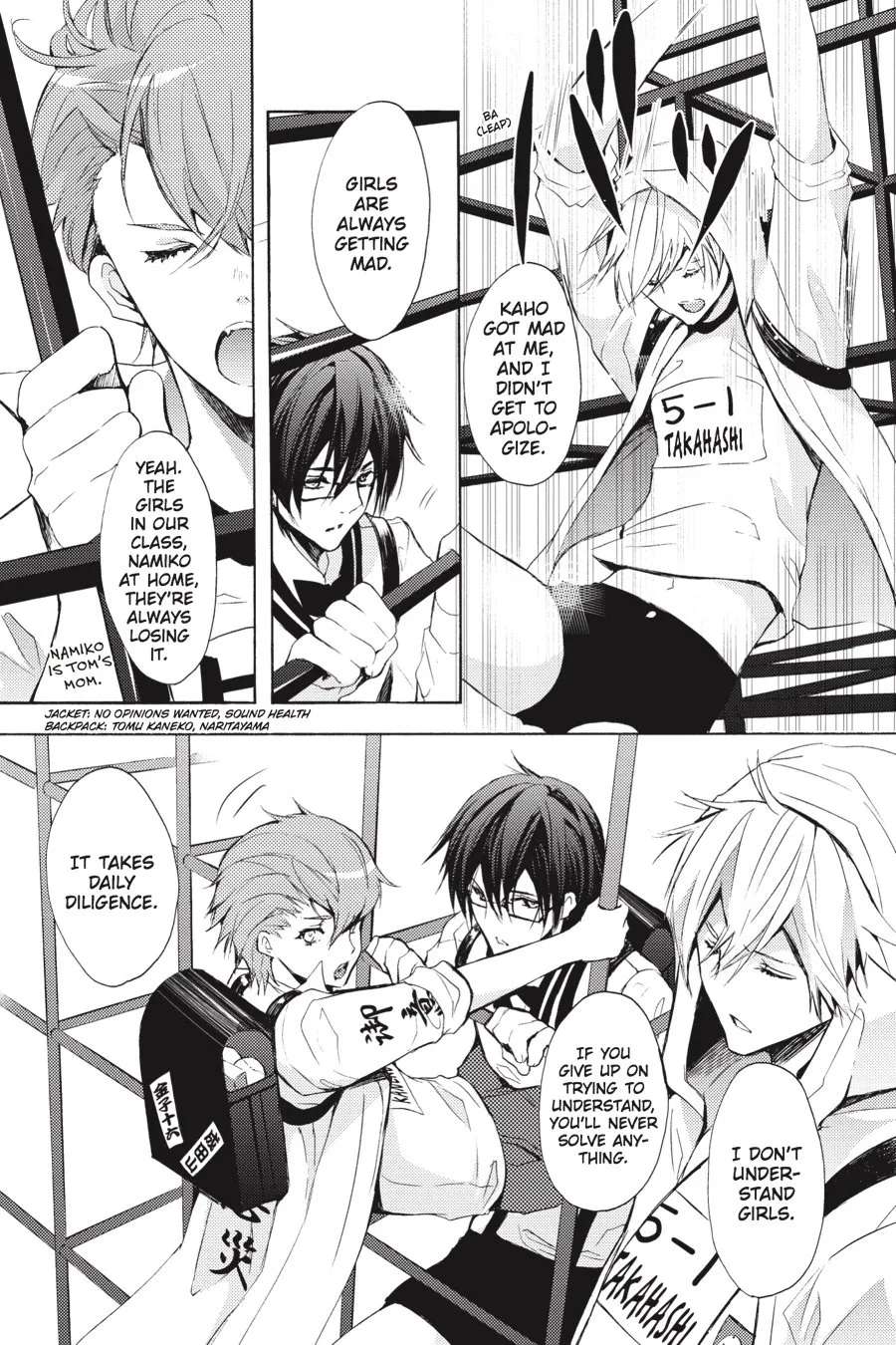 Hatsukoi Monster Chapter 9 - page 13