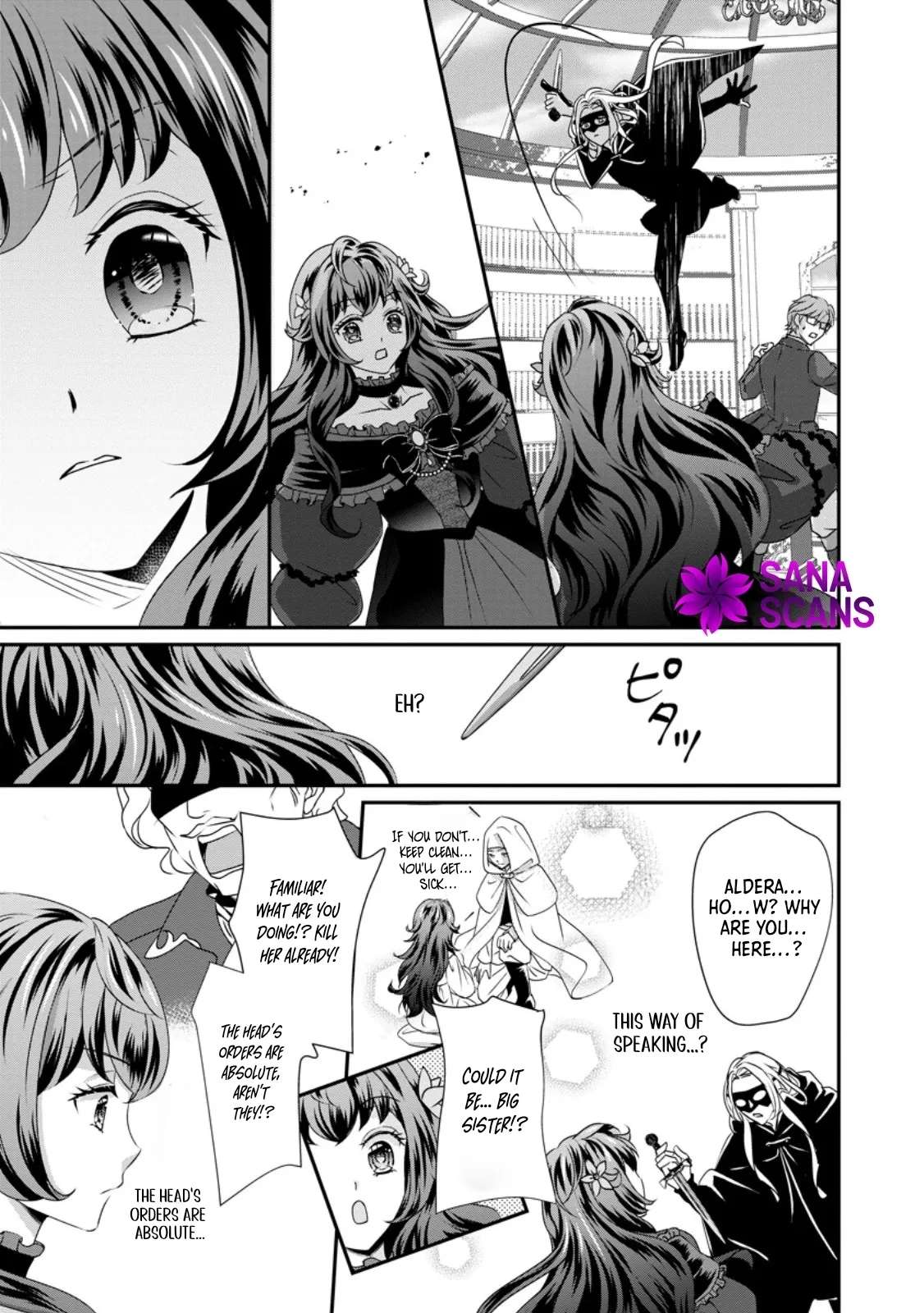 The Reincarnated Villainess's Happy Family Plan Chapter 2 - page 26