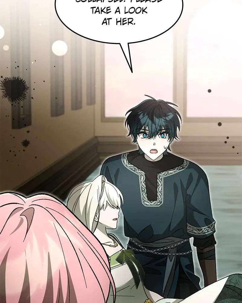 The Emperor's Puppy Chapter 79 - page 88