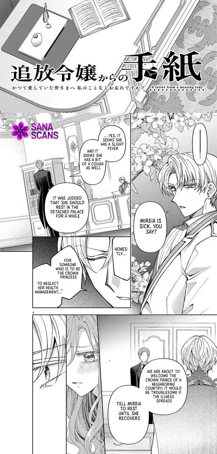A Letter from the Exiled Lady: Have You Forgotten Me? Chapter 5 - page 3