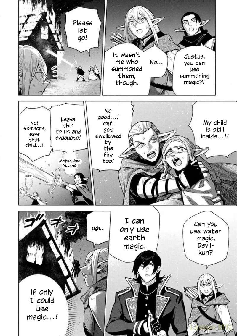 Kyuutei Madoushi Minarai o Yamete, Mahou Item Shokunin ni Narimasu Chapter 33 - page 18