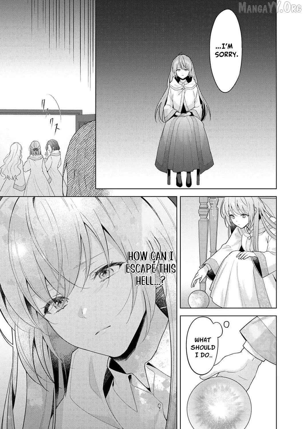 Even If I'm a Saintess Who Isn't Loved Chapter 1 - page 9