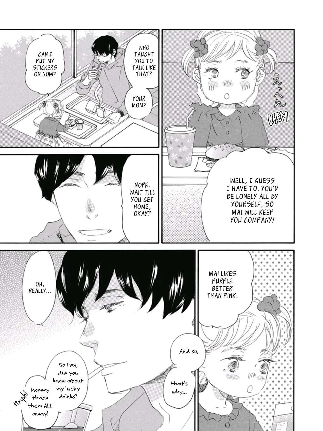 Mochida is Falling in Love Chapter 13 - page 4