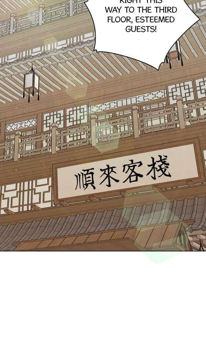 For a Thousand Autumns Chapter 63 - page 52