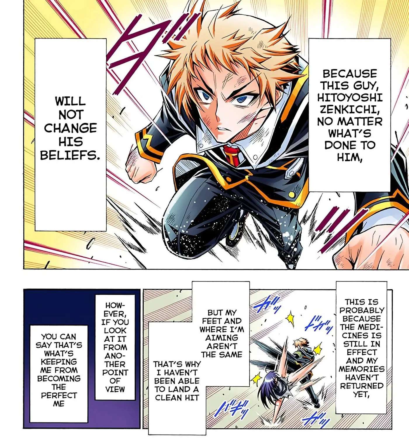 Medaka Box (Official Colored) Chapter 51 - page 12