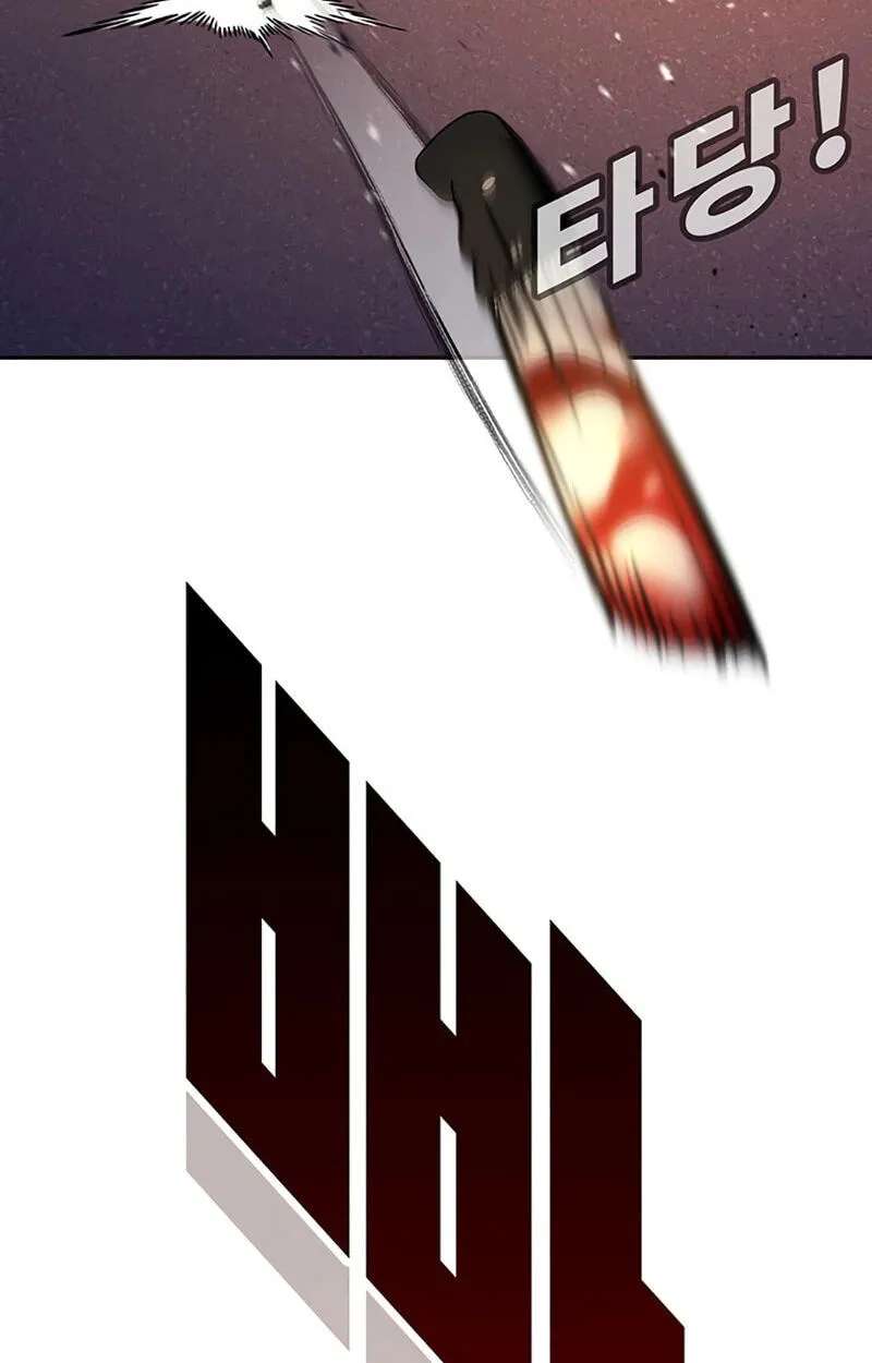 High School Conquest: War Against the Bullies Chapter 68 - page 159