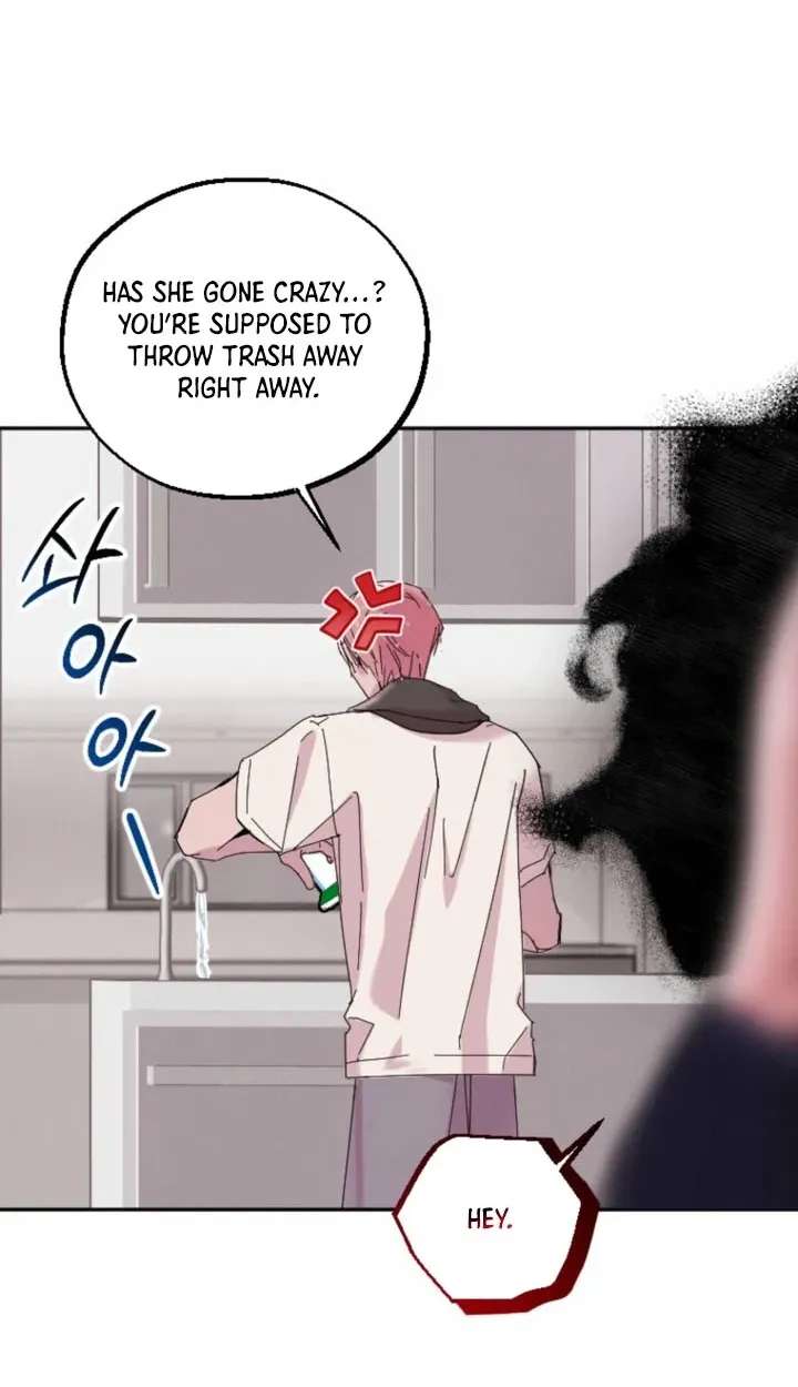 Obsession Series Chapter 3 - page 25