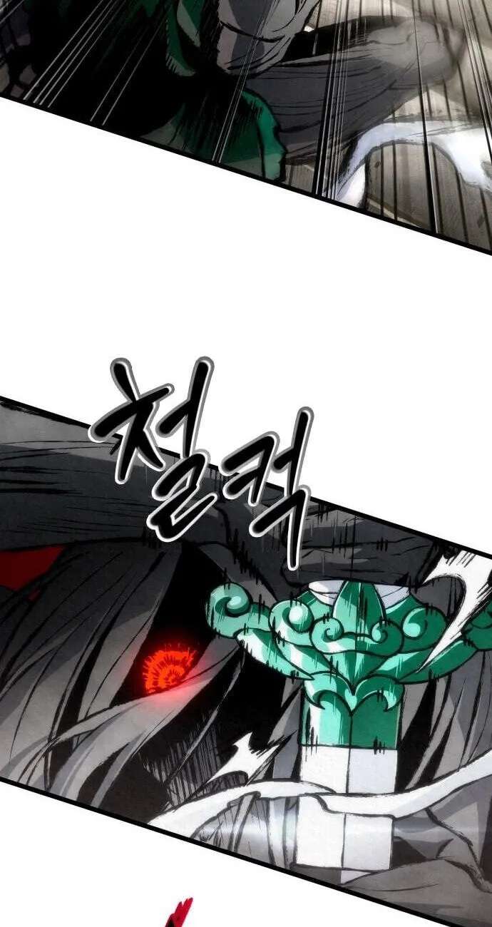 Chronicles of the Demon-Slaying Cultivator Chapter 11 - page 86