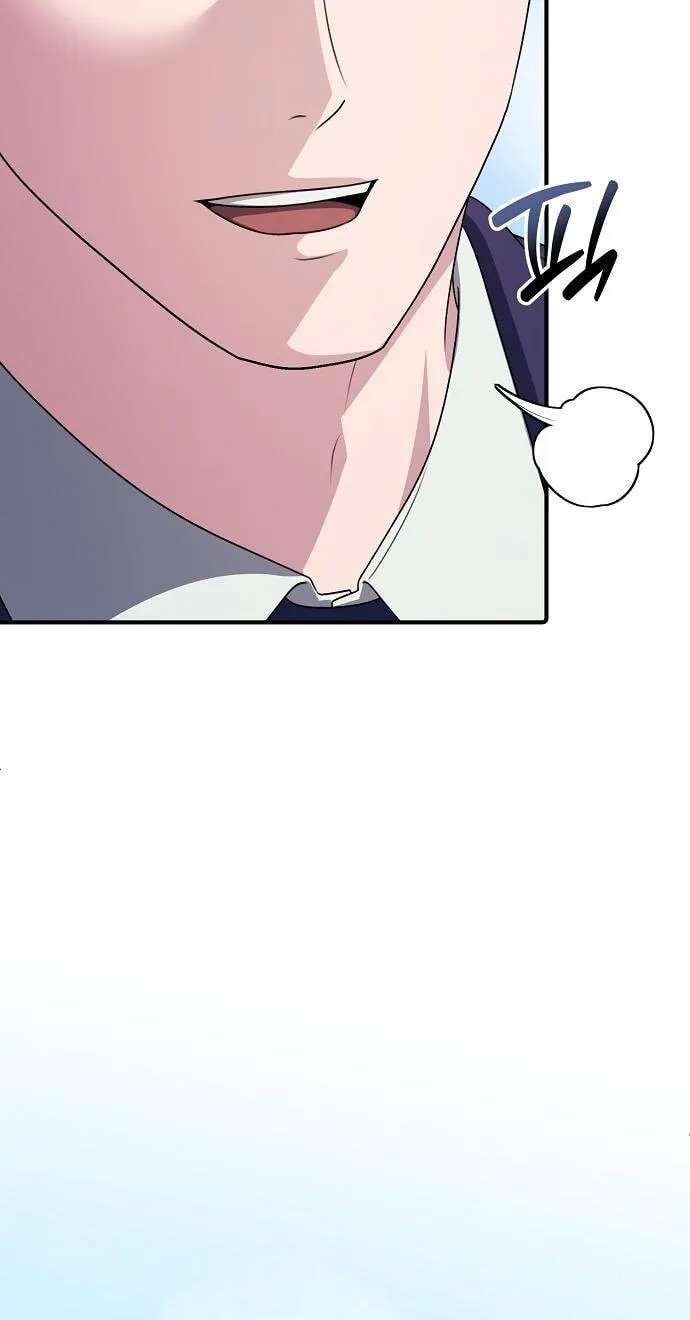 The Corporations Bottom Works Well Chapter 77 - page 34