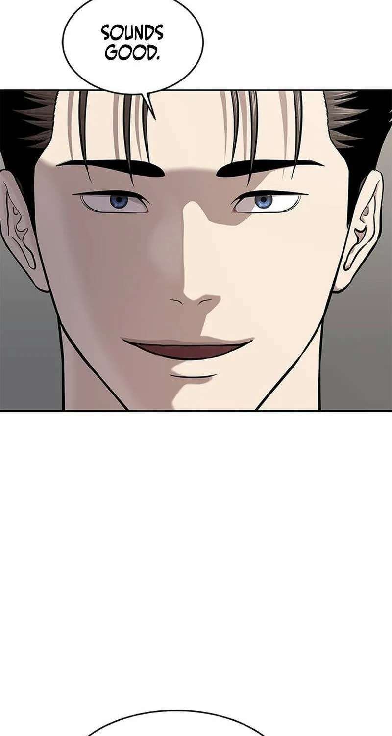 God Of Blackfield Chapter 332 - page 15