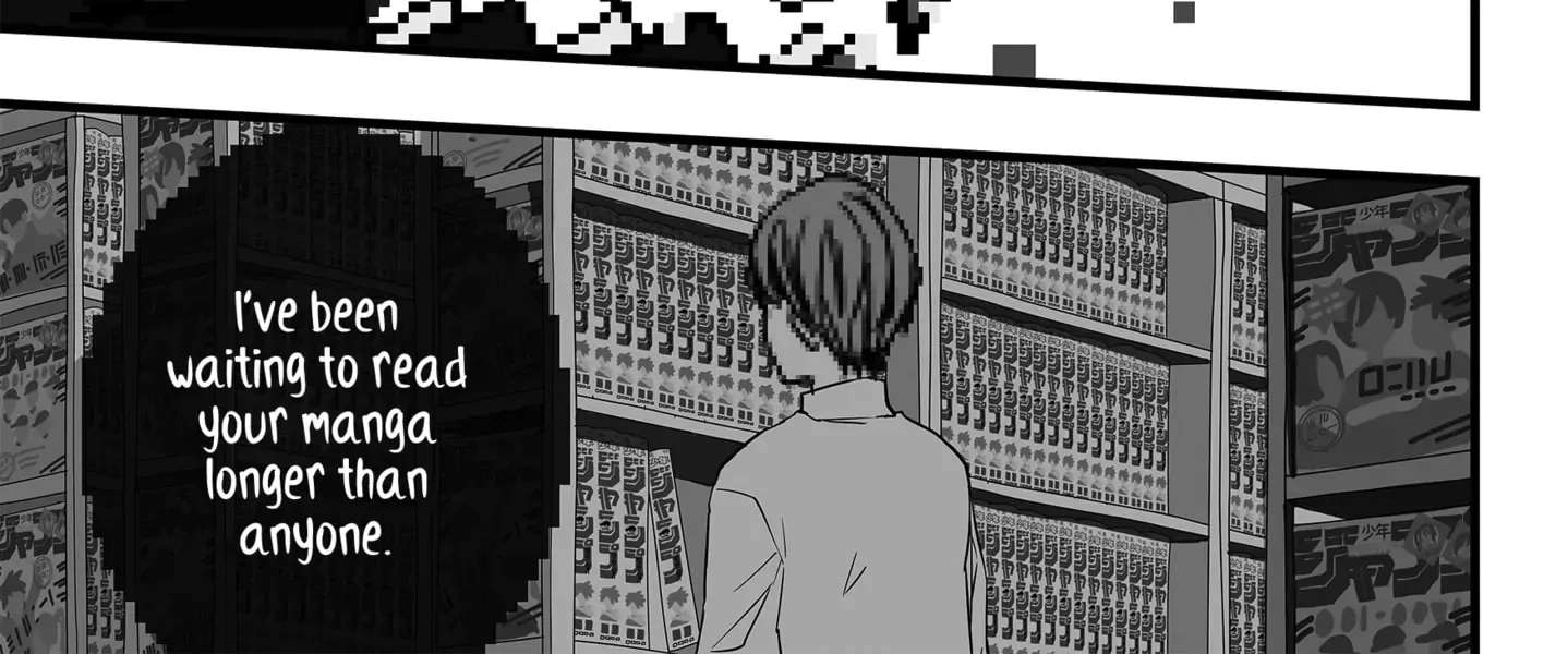 The Game Devil Chapter 36 - page 38