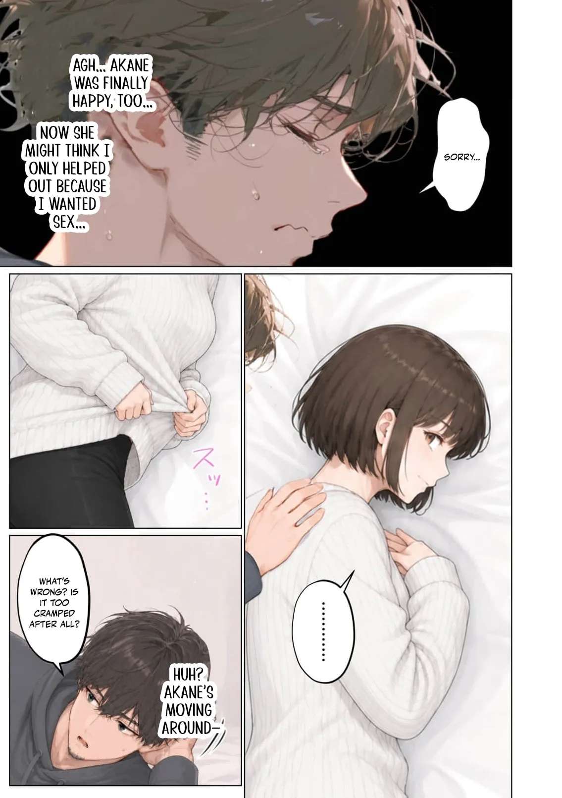 My Dear Wife, Will You Be My Lover? Chapter 25 - page 25