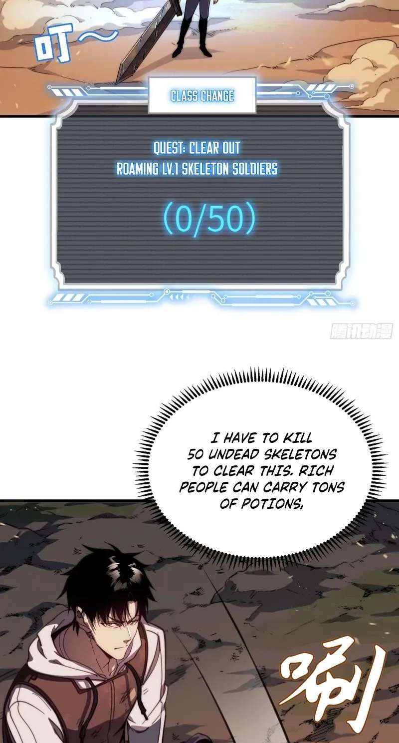Global Game: I Can Amplify Everything by a Hundred Times Chapter 1 - page 13