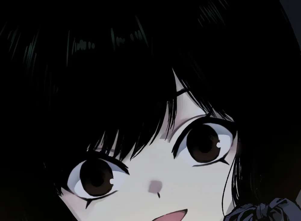 Gong Gui Chapter 1 - page 54