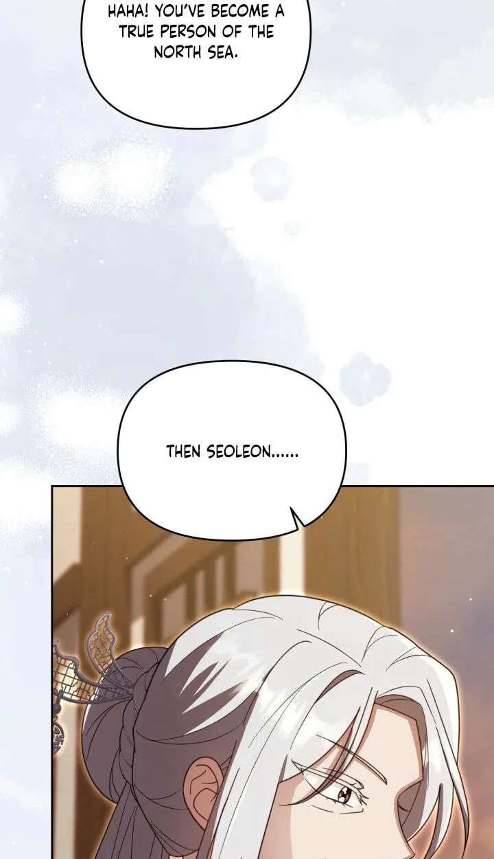 The Overflowing Elixir of the Fallen House Chapter 106 - page 79