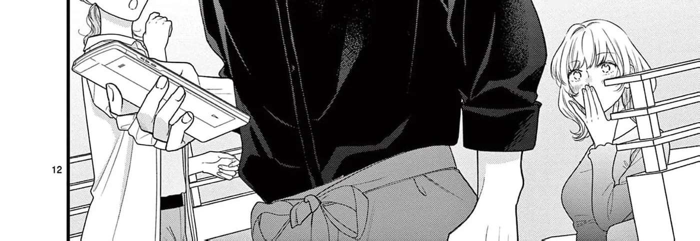 Narukawa-kun Doesn't Want to Be Made to Cry. Chapter 30 - page 17