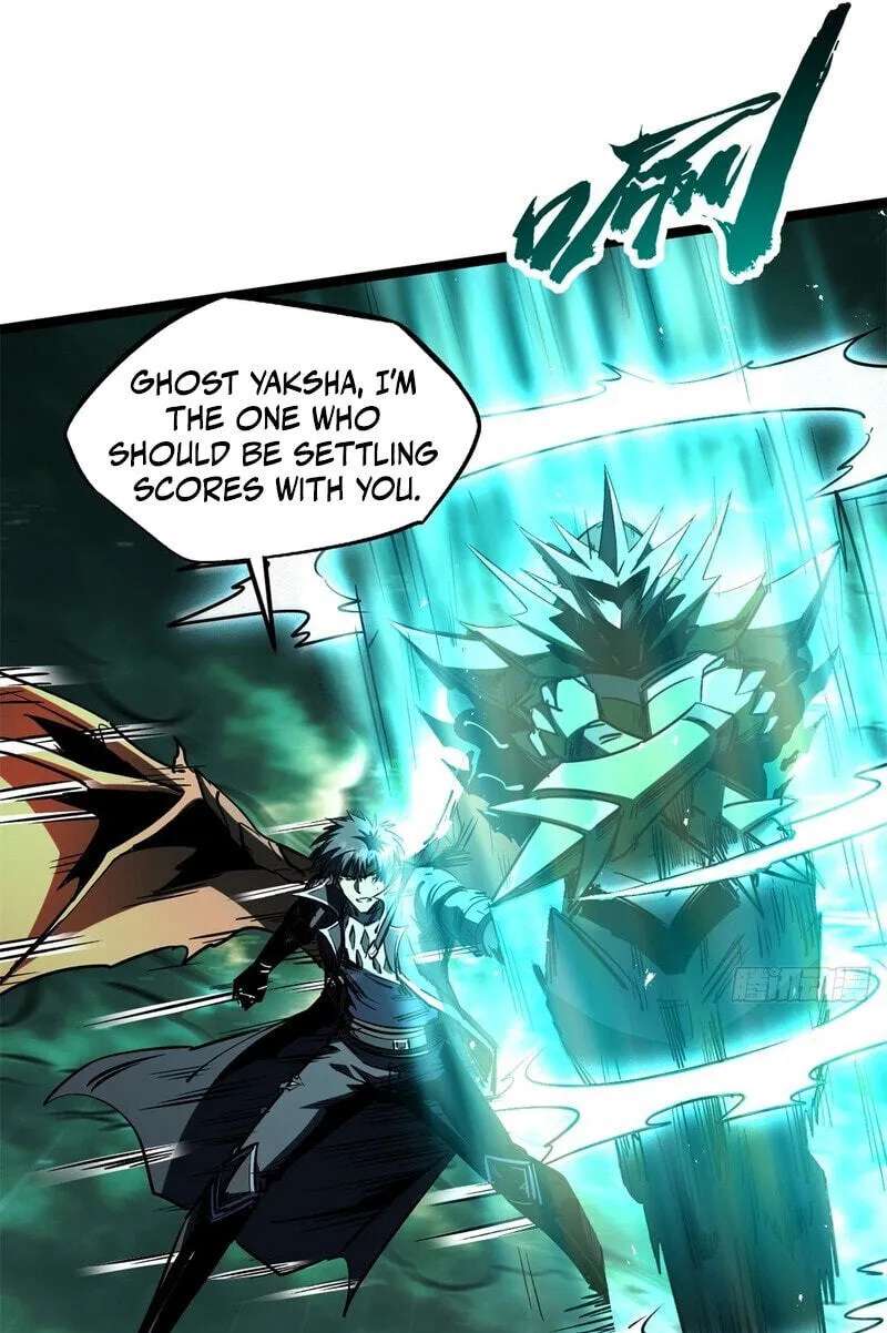 Super Gene Chapter 481 - page 23