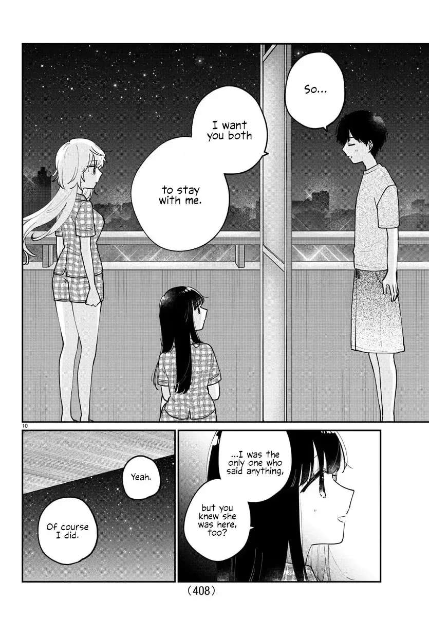 Osananajimi no Ohimesama Chapter 47 - page 10