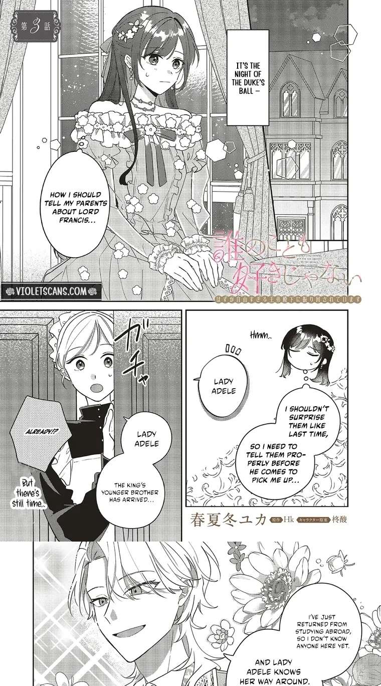 I Wasn't Supposed to Fall for Anyone, Yet the Carefree Prince Keeps Turning My World Upside Down Chapter 3.1 - page 1