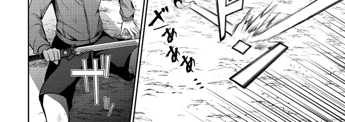 Tobenai Saikyou no Dungeon Seeker Chapter 3.2 - page 16