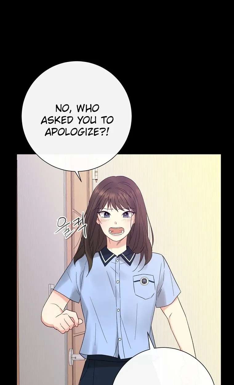 The Star That Swallowed the Universe Chapter 2 - page 141
