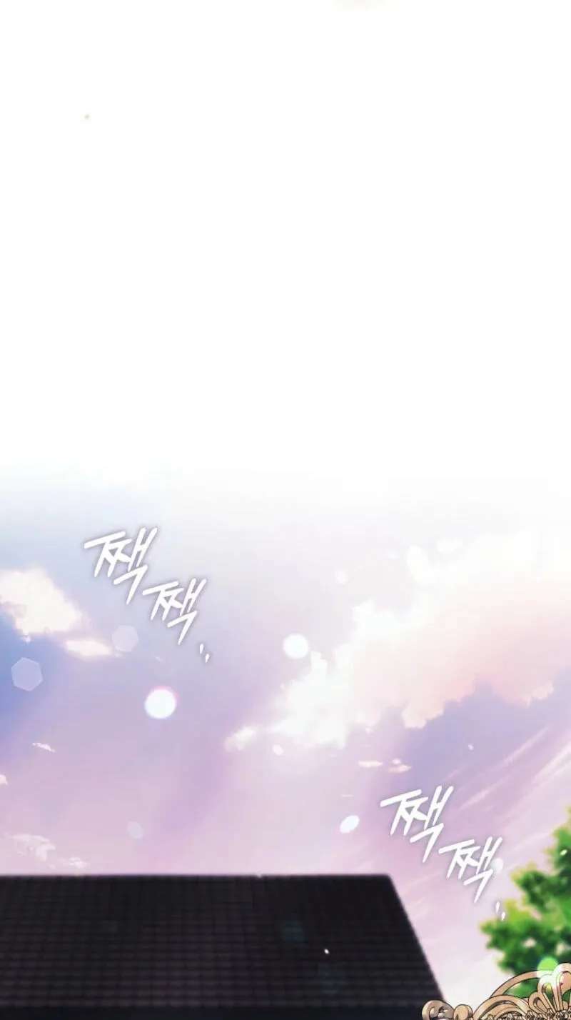 Looking For a Better Boyfriend! Chapter 31 - page 43