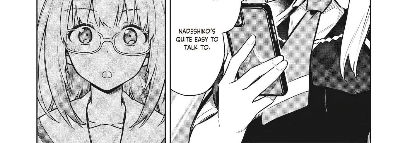 Tokyo KINOKO: The Highest Ranked High School Girl with the World's Lowest Ranking Social Skills Chapter 25 - page 2