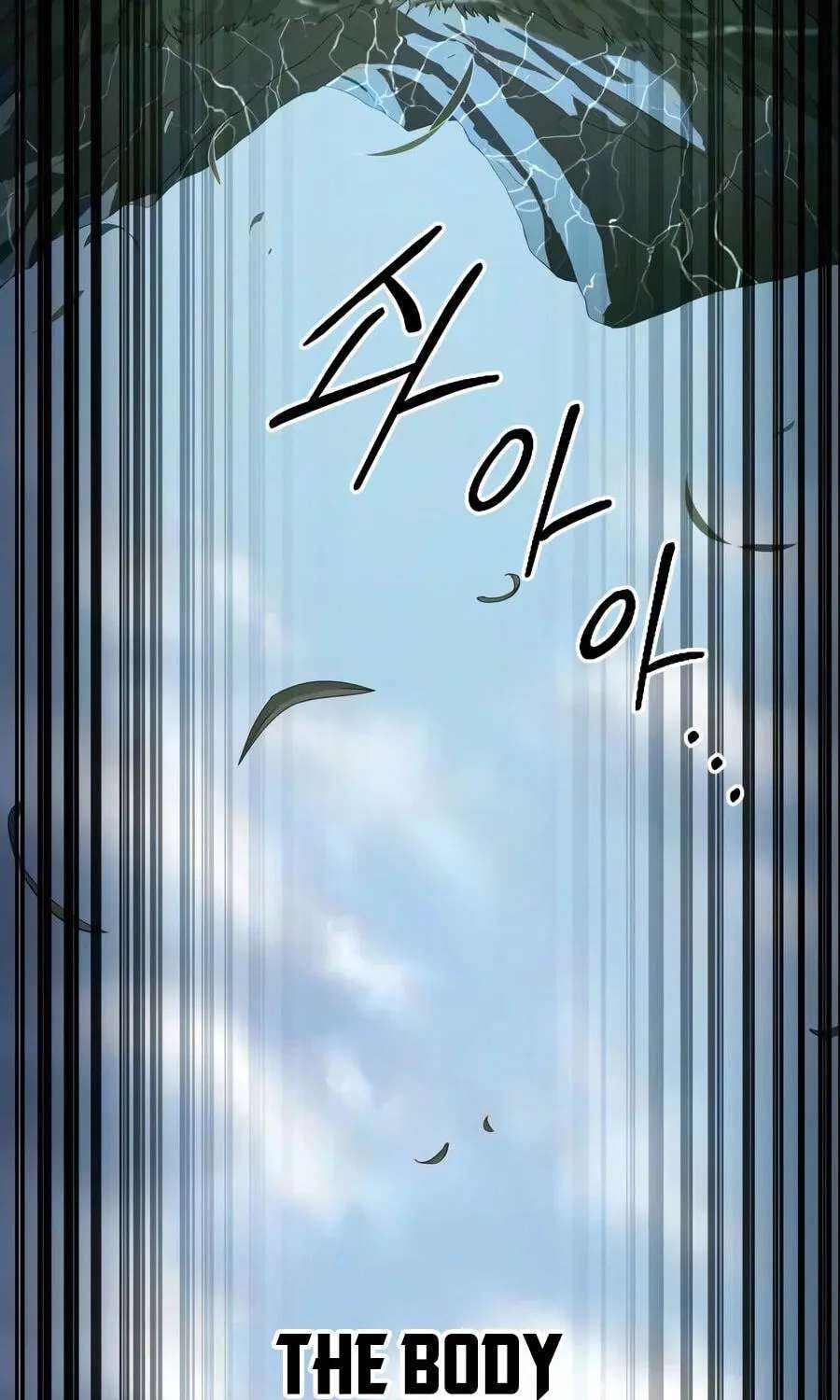 Return of the Blossoming Blade Chapter 177 - page 185
