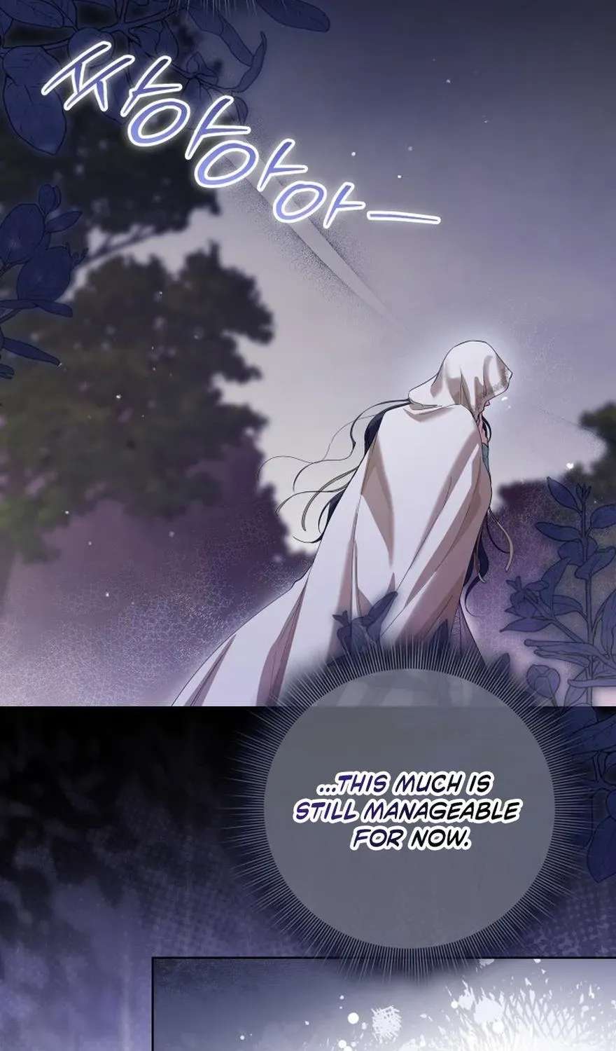 The Princess Stans in Secret Chapter 85 - page 14