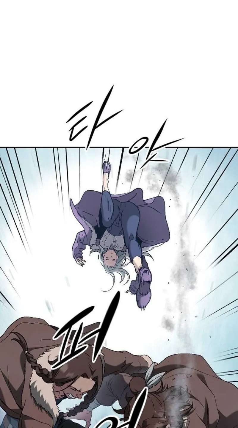 Beast Saga Chapter 11 - page 82
