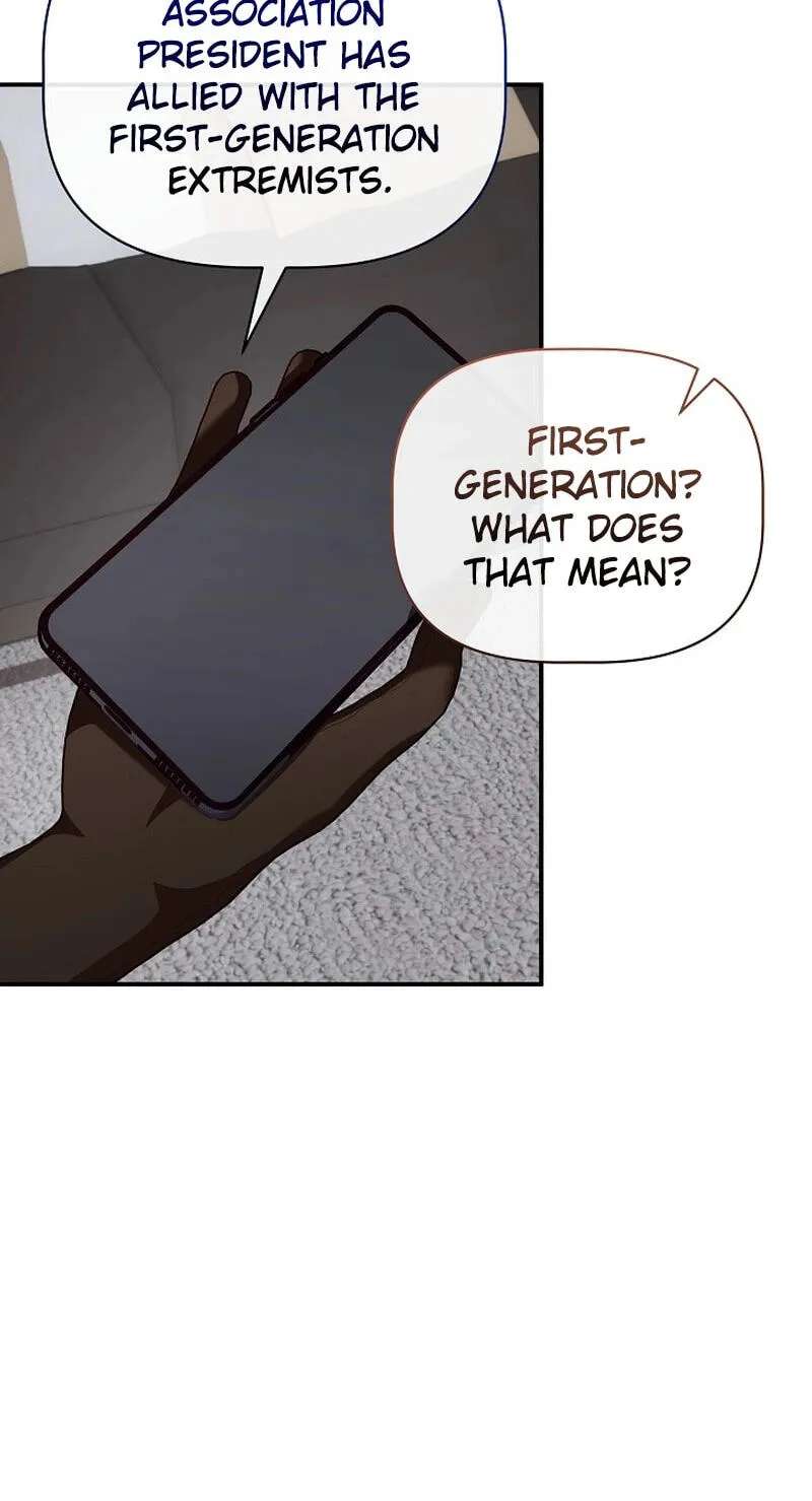 I Became the Only Healer in This World Chapter 59 - page 10
