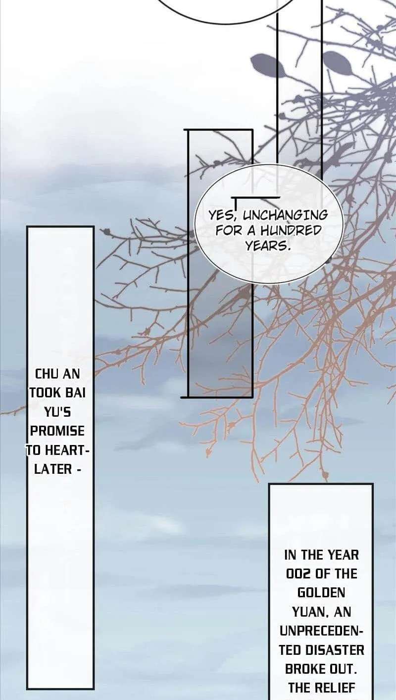 May the Best Man Win My Heart Chapter 155 - page 13