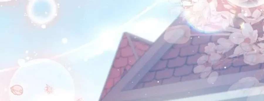 The Princess Stans in Secret Chapter 65 - page 4