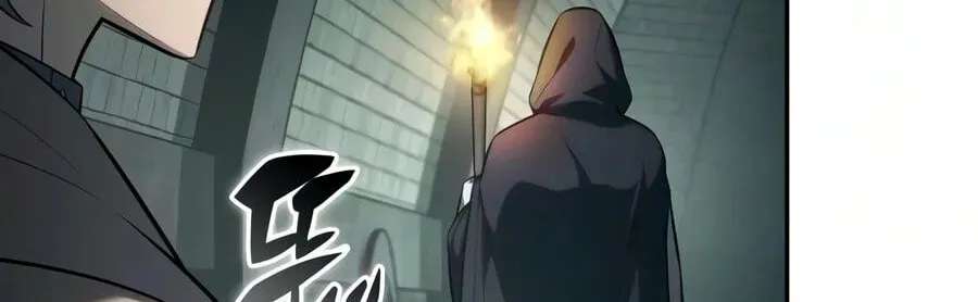 The Reborn Young Lord Is an Assassin Chapter 141 - page 212