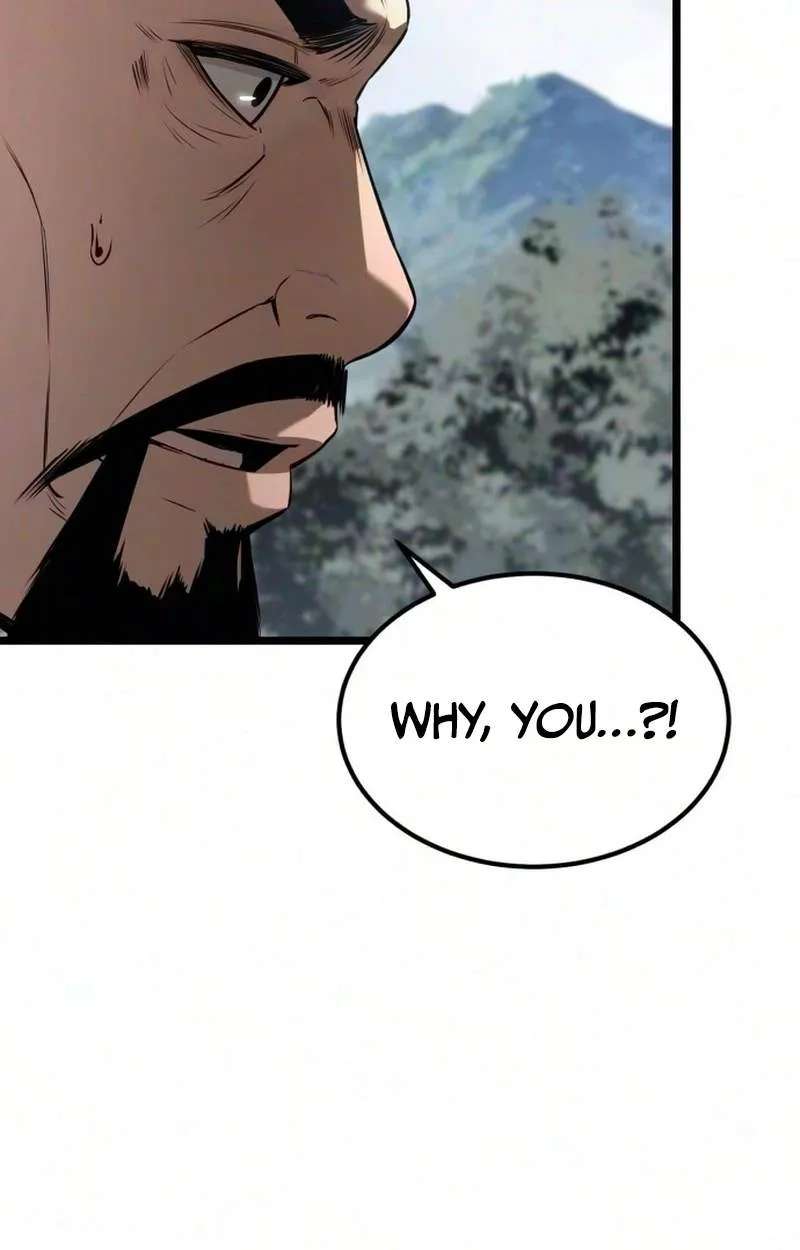 The Former Supreme Chapter 18 - page 7