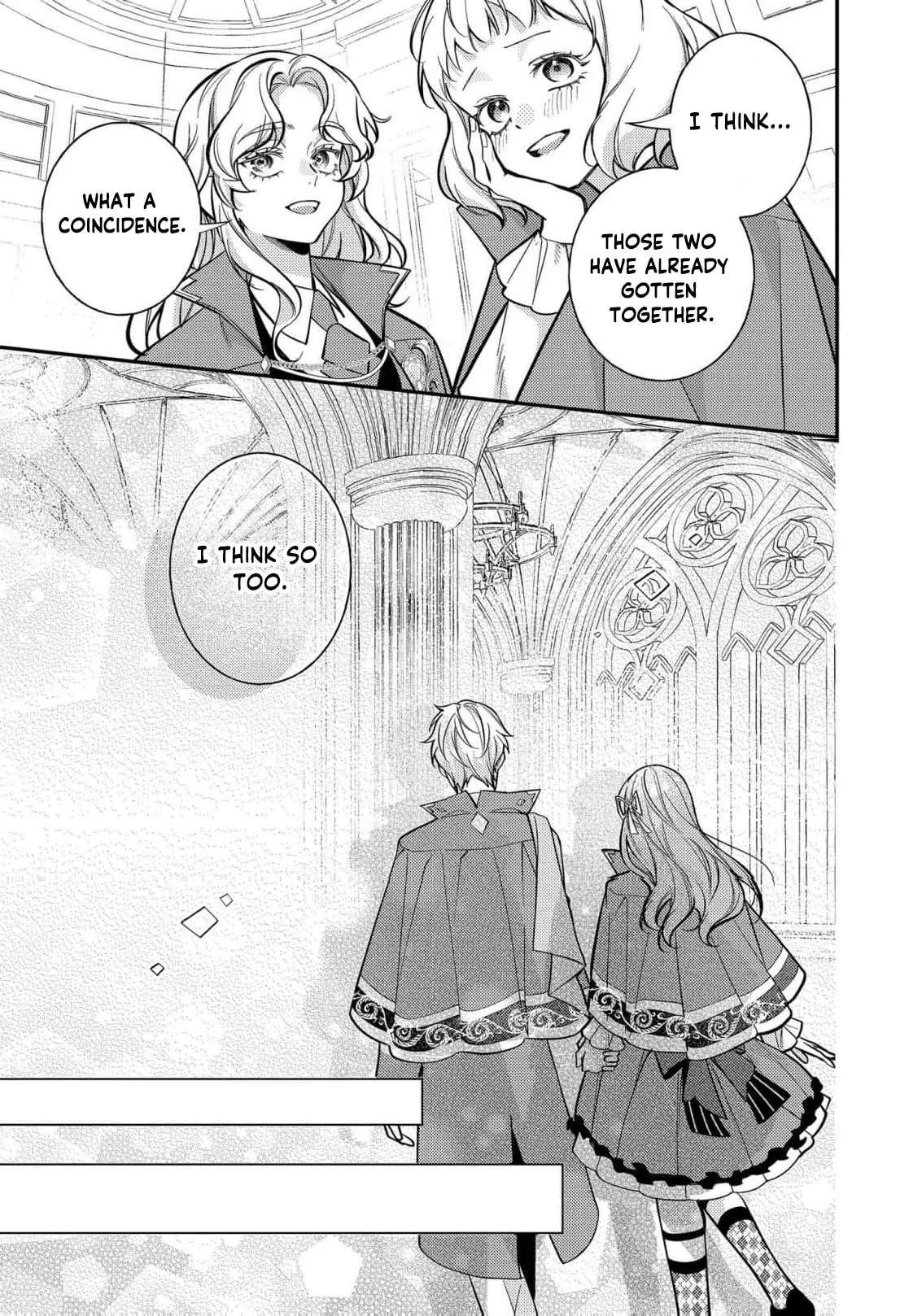 Bad End Mokuzen no Heroine ni Tensei Shita Watashi, Konse de wa Ren'ai Suru Tsumori ga Cheat na Ani ga Hanashitekuremasen!? @COMIC Chapter 50 - page 17