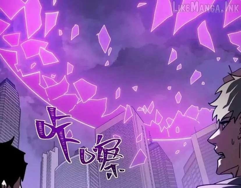 After the School Belle Dumped Me, I Became a Martial Arts God Chapter 115 - page 105