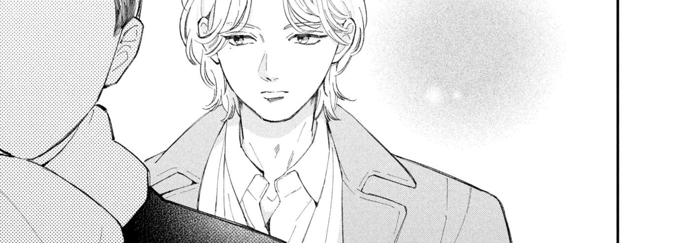 Love, That's an Understatement Chapter 29 - page 24