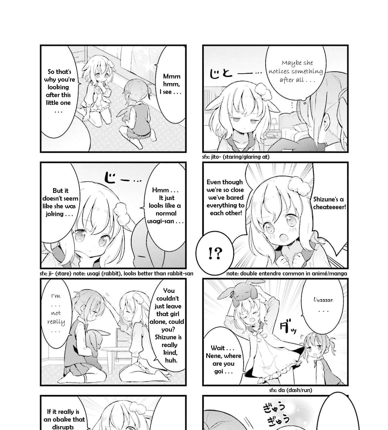 Shizune-chan Can't Sleep Today, Either Chapter 5 - page 10