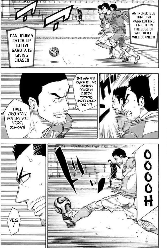 The Knight in the Area Chapter 355 - page 5