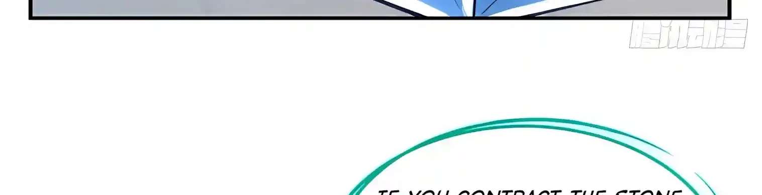 I Opened the Mythical Pet Era Chapter 49 - page 70