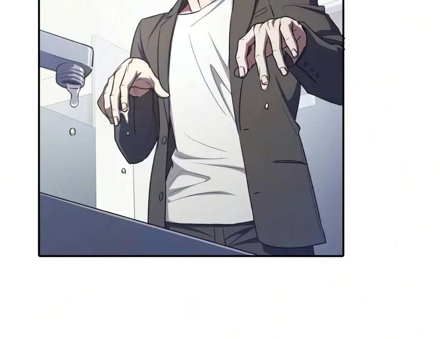 The S-Classes That I Raised Chapter 179 - page 67