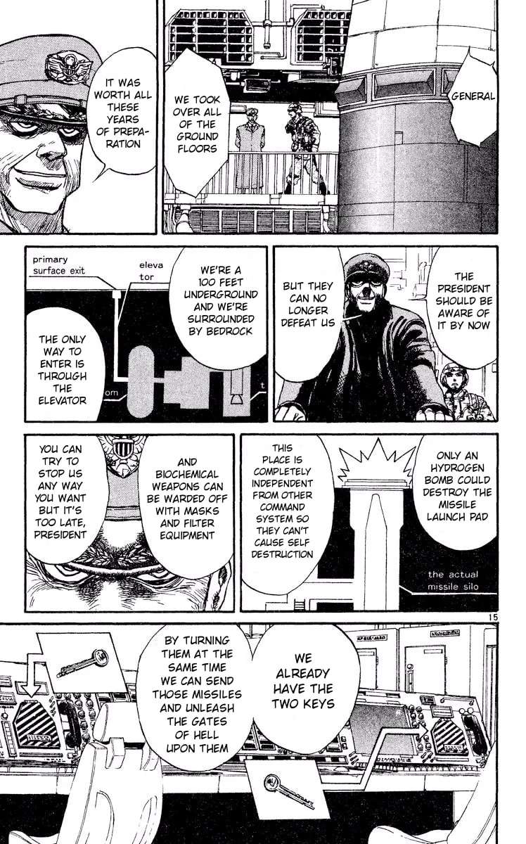 Akatsuki no Uta Chapter 1 - page 19