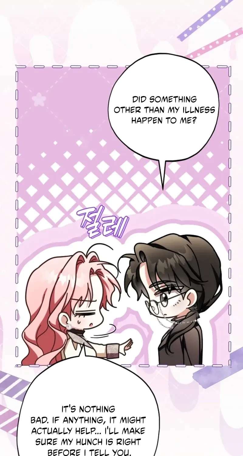 I Will Buy Divine Power With Money! Chapter 63 - page 17